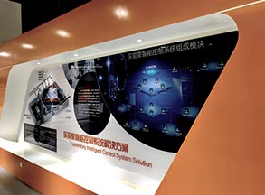 FULAO2下载官方安卓家具展廳