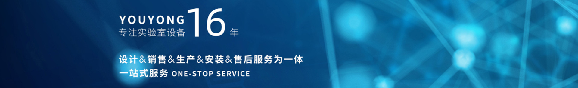 重慶FULAO2下载官方安卓家具