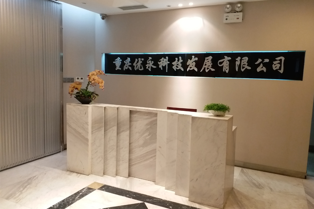 重慶FULAO2下载官方安卓設計 重慶FULAO2下载官方安卓設計